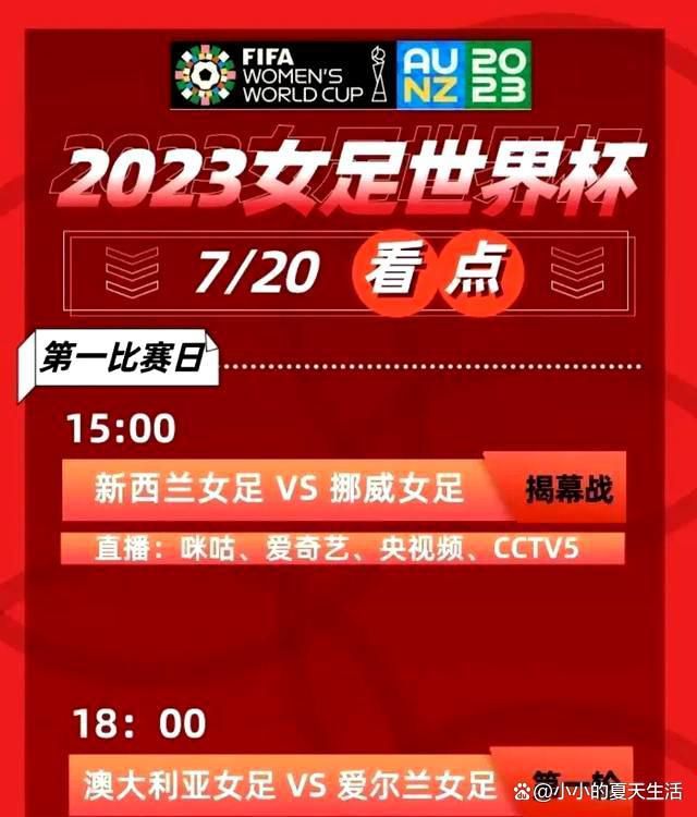 在一场空难新闻产生後，迪瓦尔公司推出革命性的全新产物CD70，这个系统可以主动进行飞翔导航，晋升飞安水准。推出CD70的亿万财主理察和儿子查尔斯在一架跨洲747上安装了这个装备。一起头，系统看起来并没有年夜碍，但後来飞机却被卷进狂风圈当中，机长和副驾驶一个灭亡，一个昏倒，而CD70法式杂乱，飞机偏离航路，且接收了飞机上的通信，氧气系统，乃至衍生出还击能力，不让人封闭本身。当飞机接近年夜城市时，国防部长寿令戎行击下这架可疑飞机。这时候就必需靠CD70 的发现人汤姆伍瓦想法登机撤除这个设备...，汤姆伍瓦爬山飞机，和老婆一道终究封闭系统，而老婆在地勤职员批示下，竟然古迹般的让飞机下降，世人逢凶化吉。